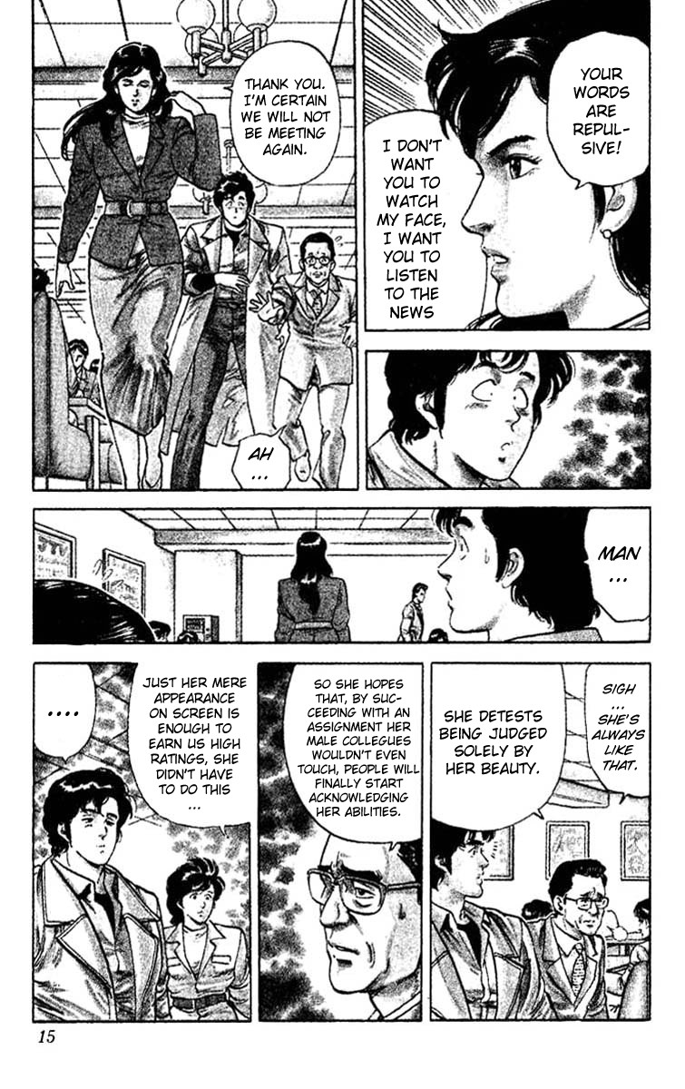 City Hunter chapter 45 page 13