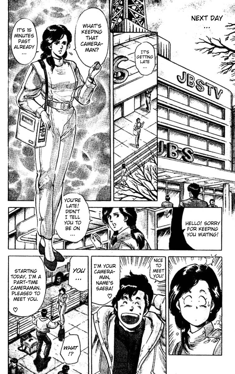 City Hunter chapter 45 page 15