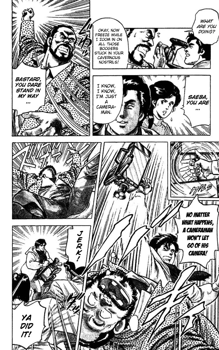 City Hunter chapter 45 page 21