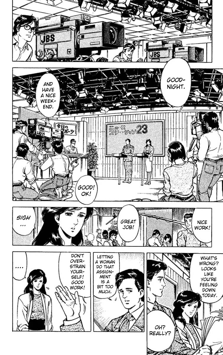 City Hunter chapter 45 page 28