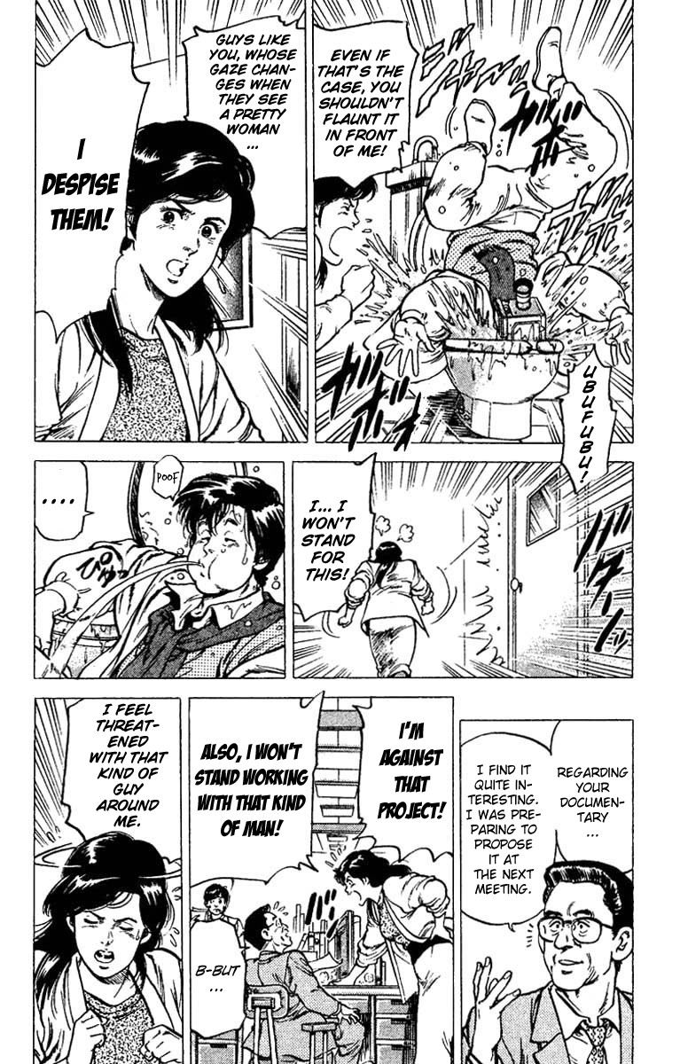 City Hunter chapter 45 page 32