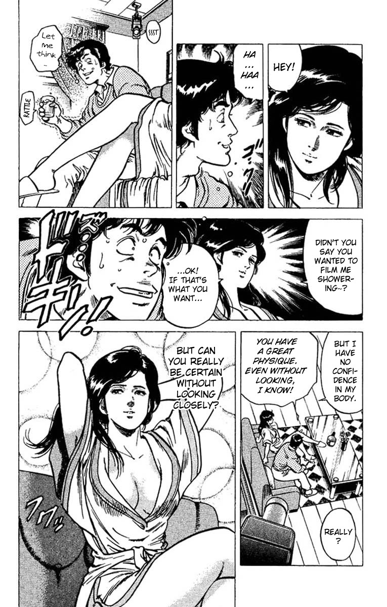 City Hunter chapter 45 page 37