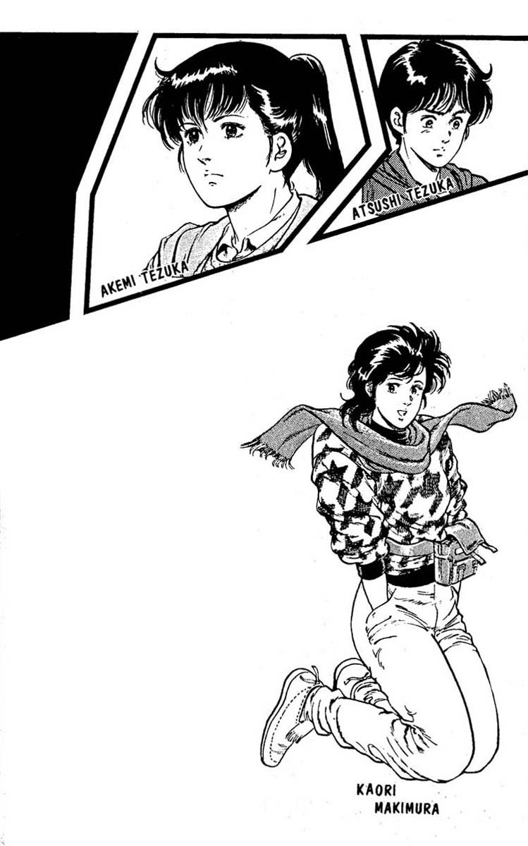 City Hunter chapter 45 page 4