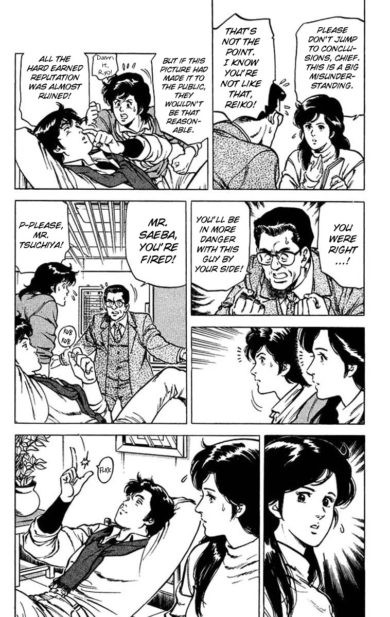 City Hunter chapter 45 page 43