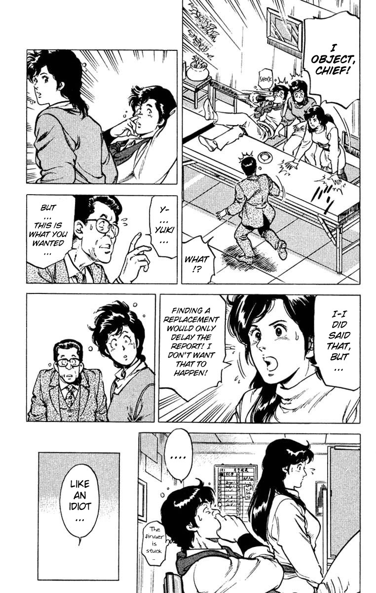 City Hunter chapter 45 page 44