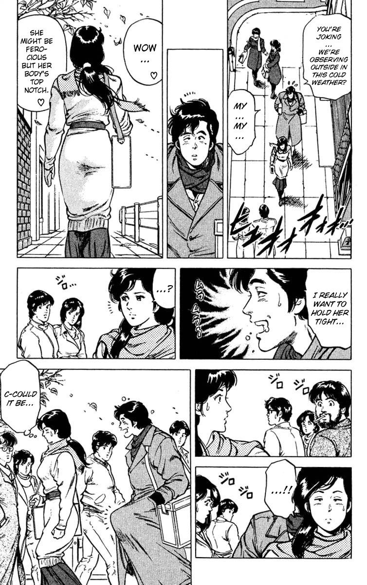 City Hunter chapter 45 page 49