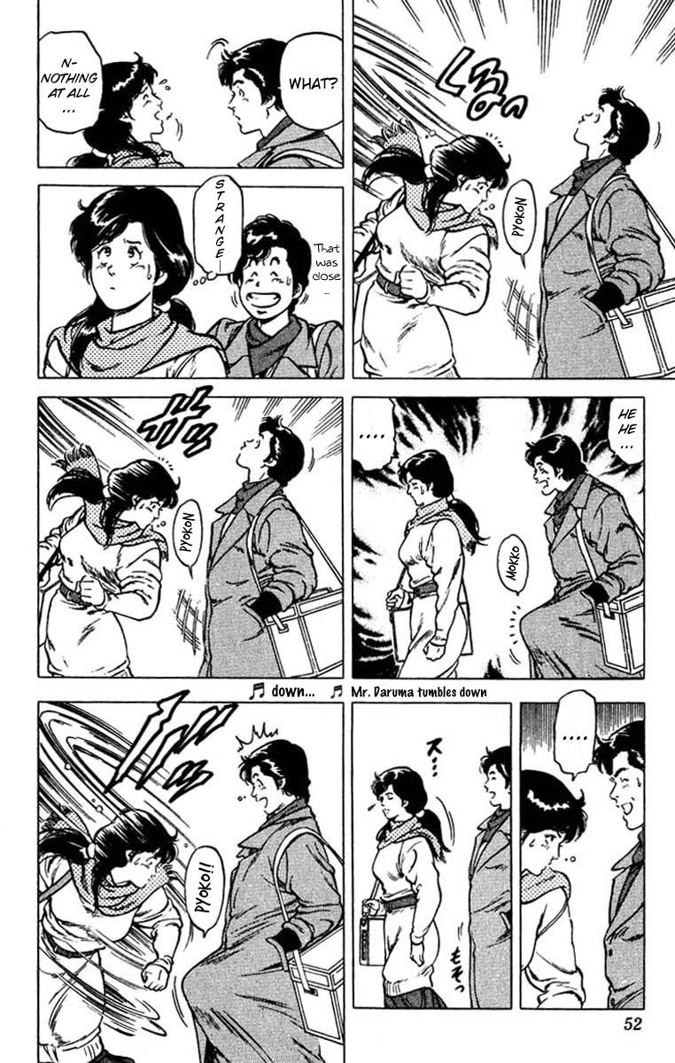 City Hunter chapter 45 page 50