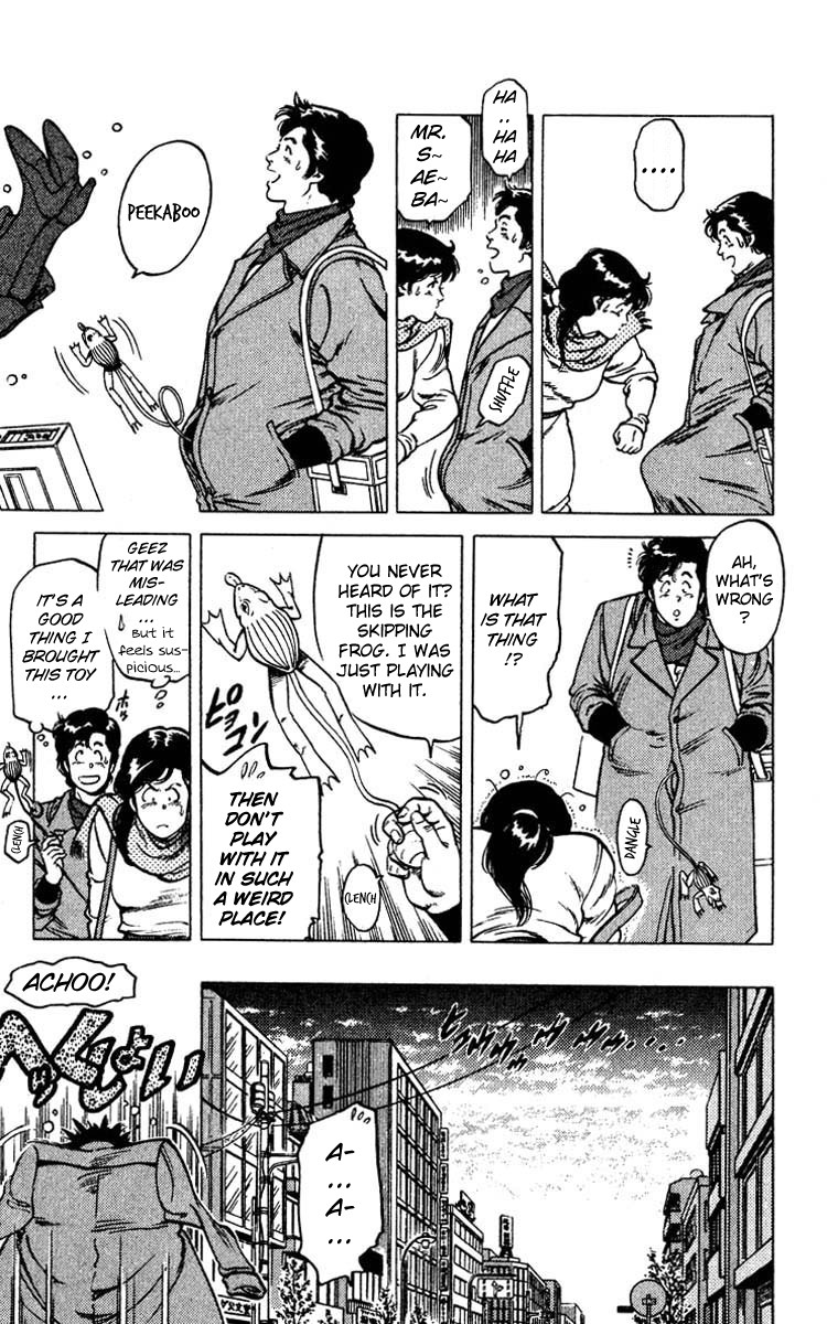 City Hunter chapter 45 page 51