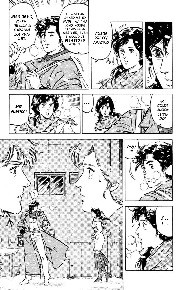 City Hunter chapter 45 page 57