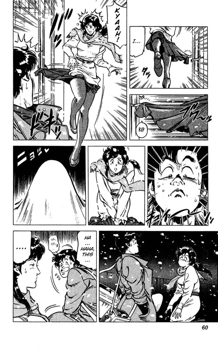 City Hunter chapter 45 page 58