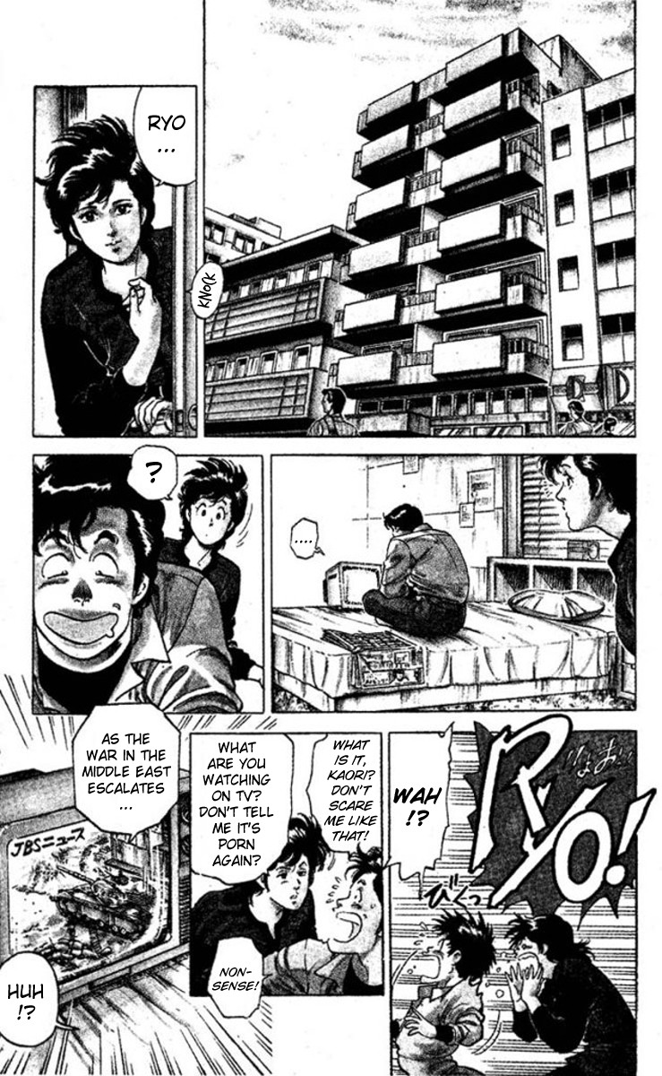 City Hunter chapter 45 page 6
