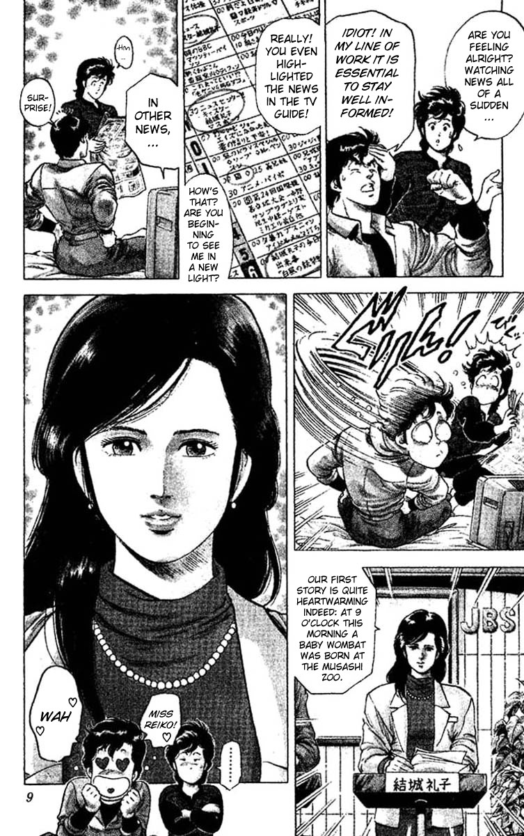 City Hunter chapter 45 page 7