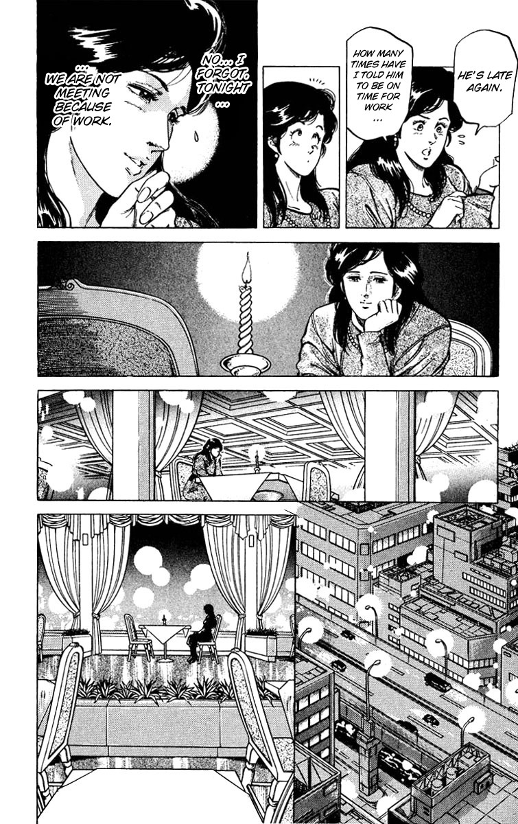 City Hunter chapter 47 page 10