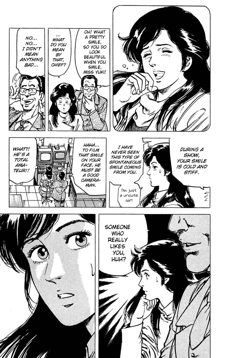 City Hunter chapter 47 page 15