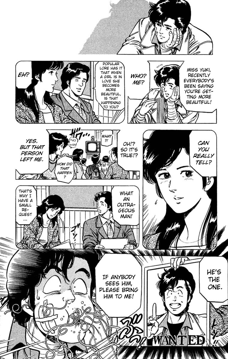 City Hunter chapter 47 page 18