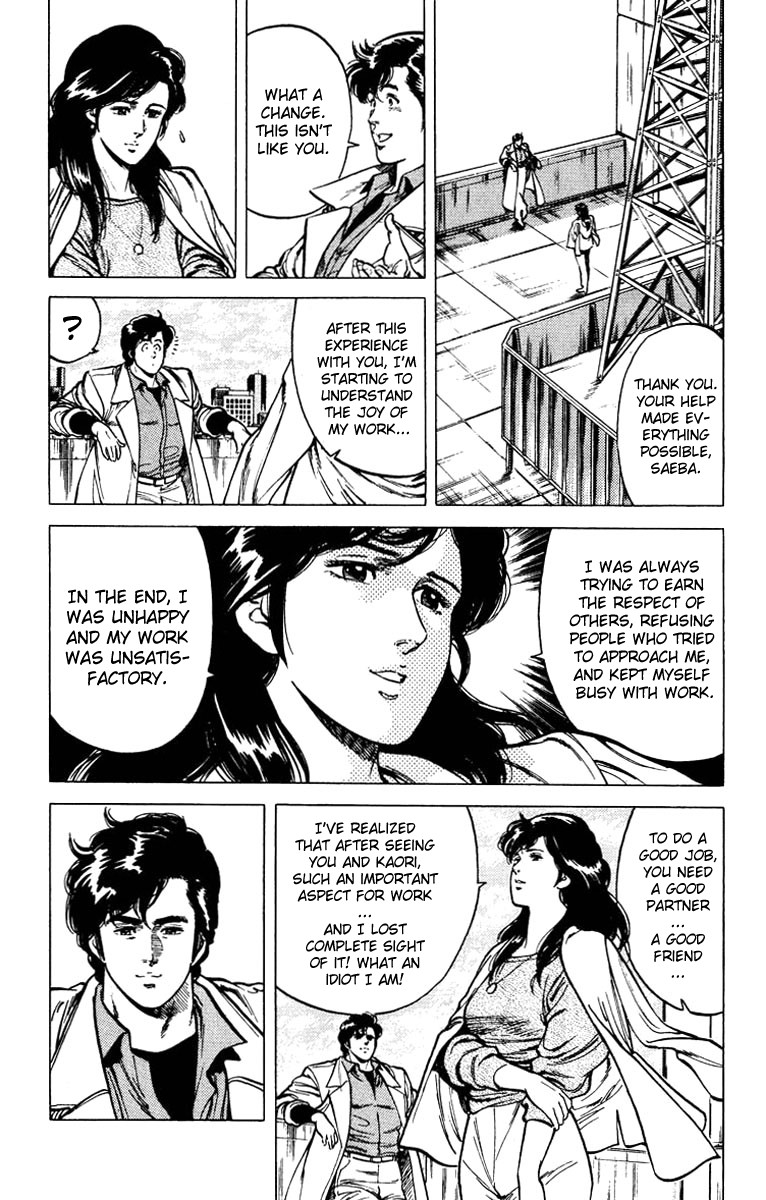City Hunter chapter 47 page 4