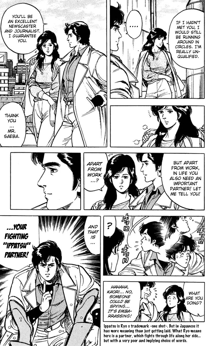 City Hunter chapter 47 page 5