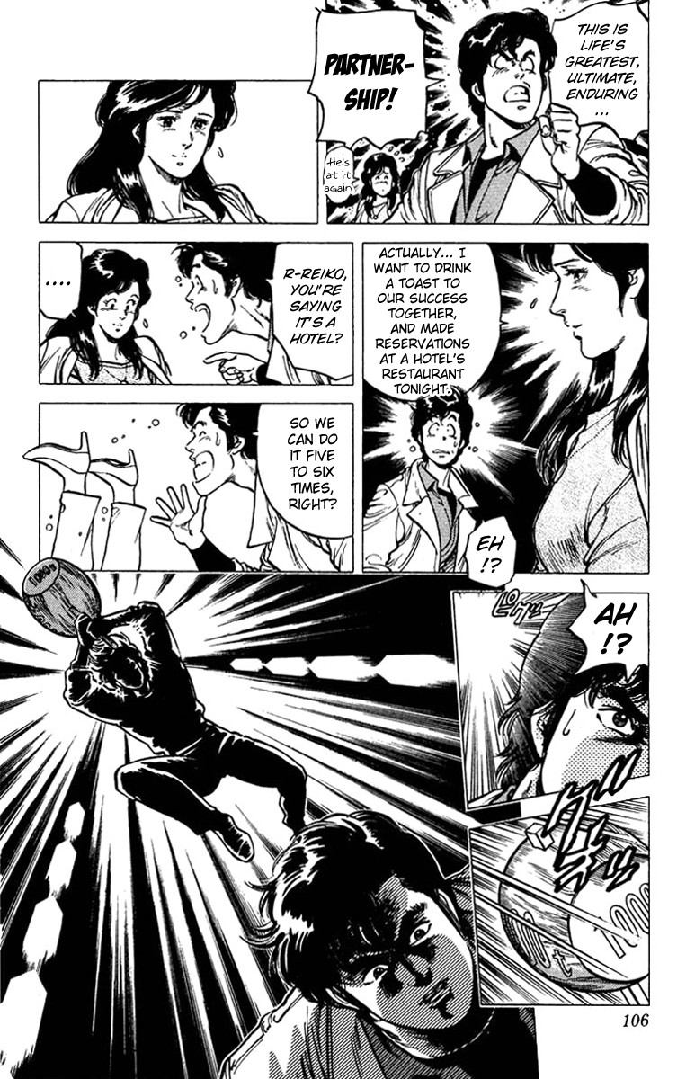 City Hunter chapter 47 page 6
