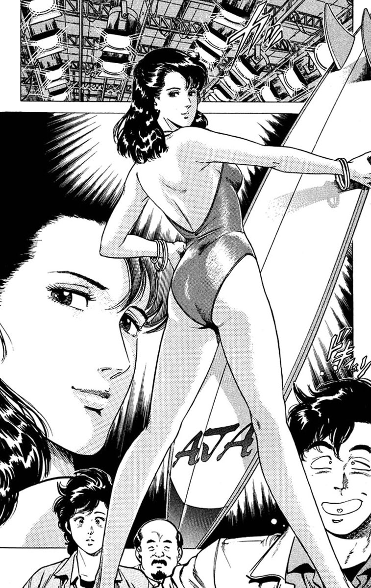 City Hunter chapter 48 page 18