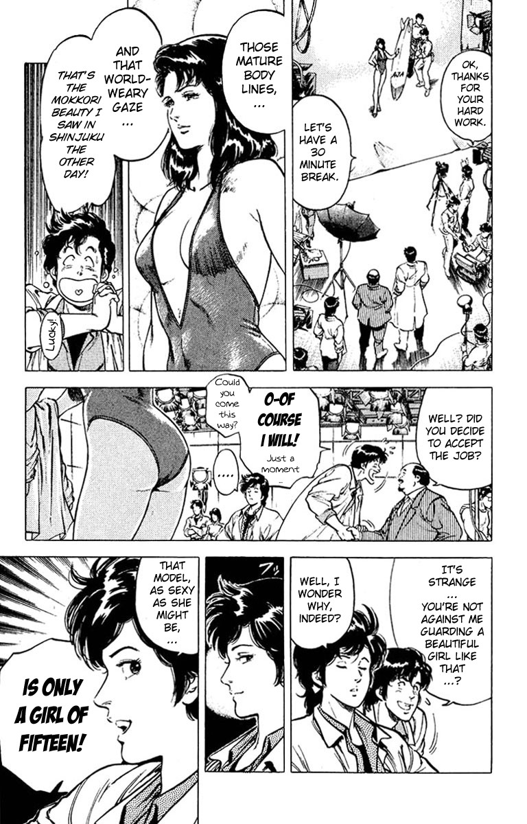 City Hunter chapter 48 page 19