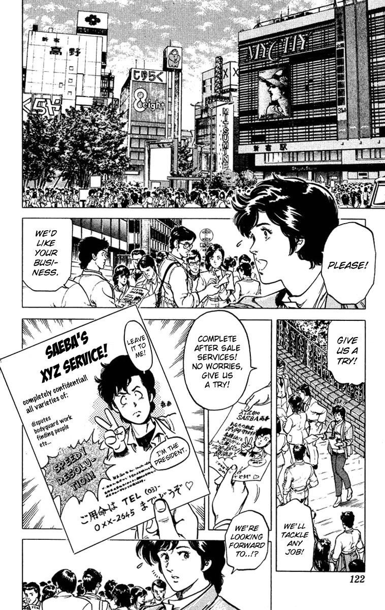 City Hunter chapter 48 page 2