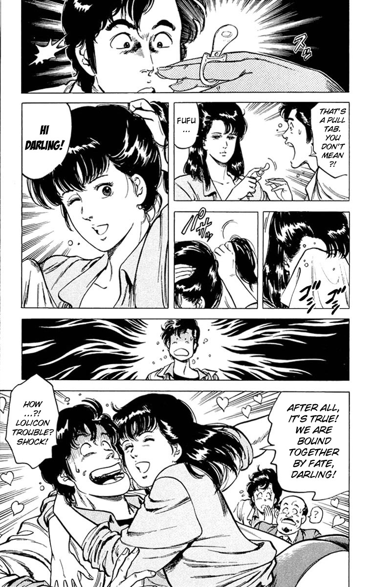 City Hunter chapter 48 page 21