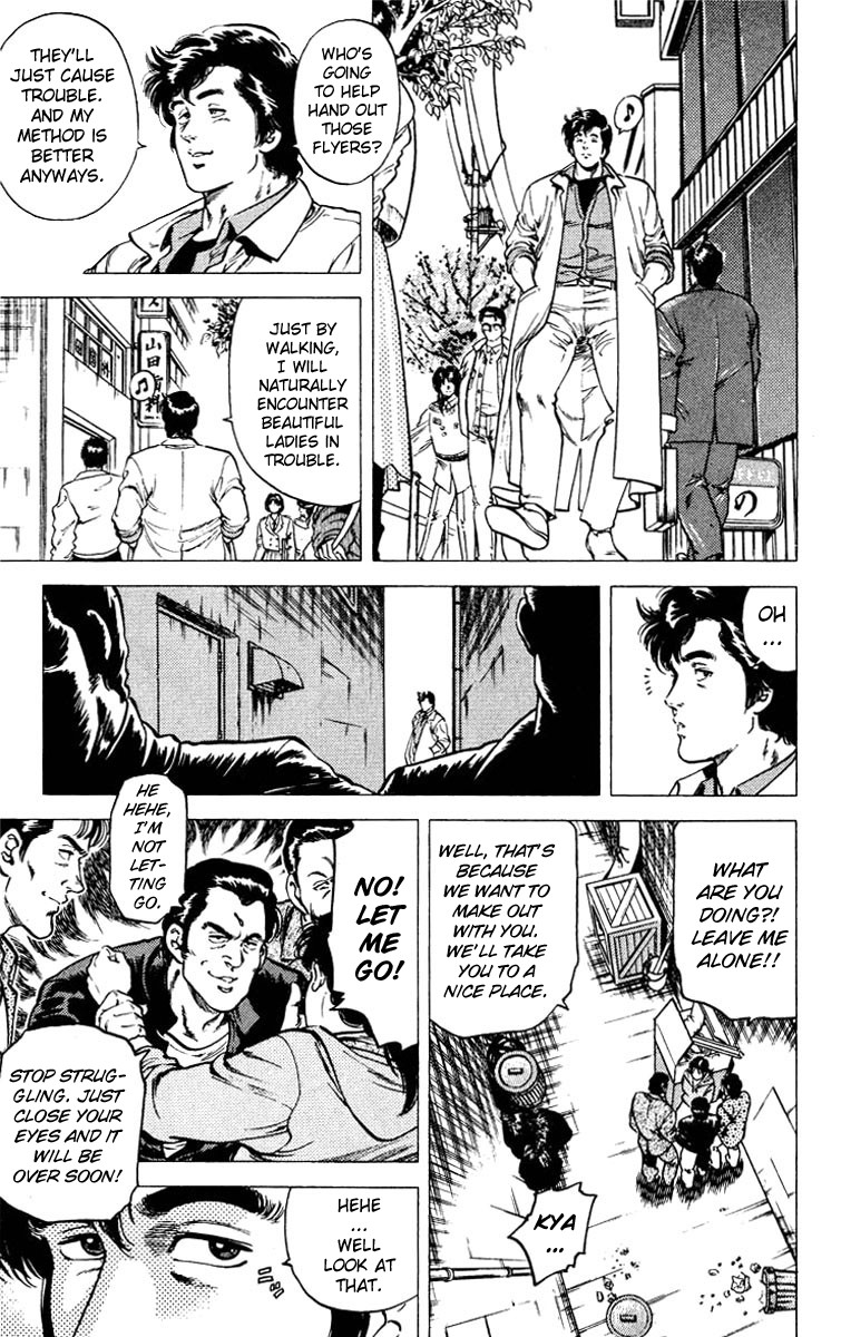 City Hunter chapter 48 page 5