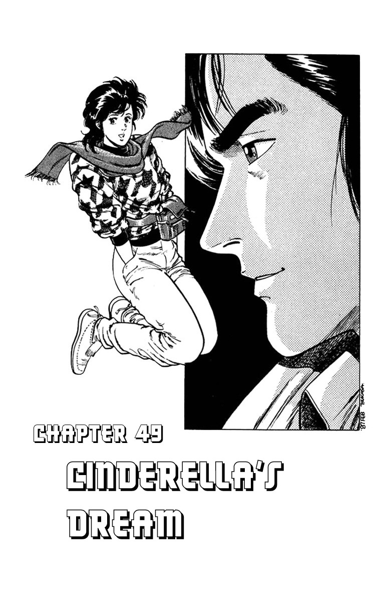 City Hunter chapter 49 page 1