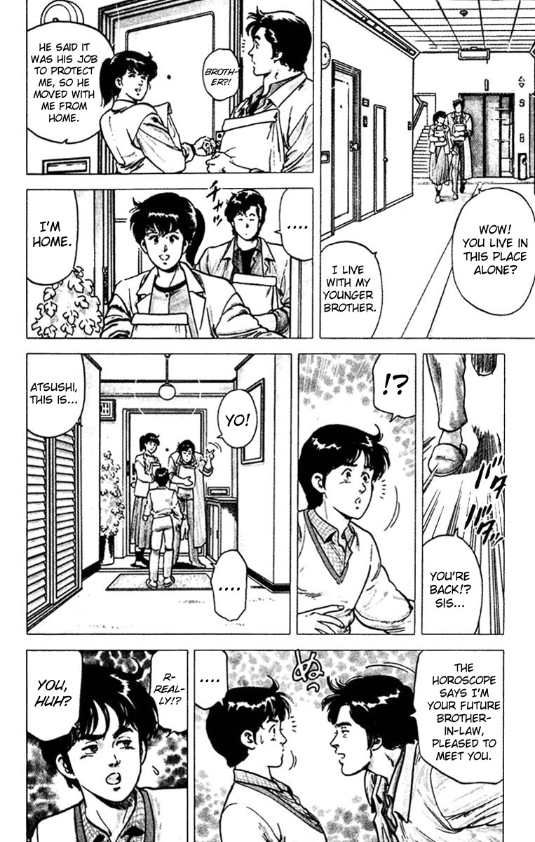 City Hunter chapter 49 page 11