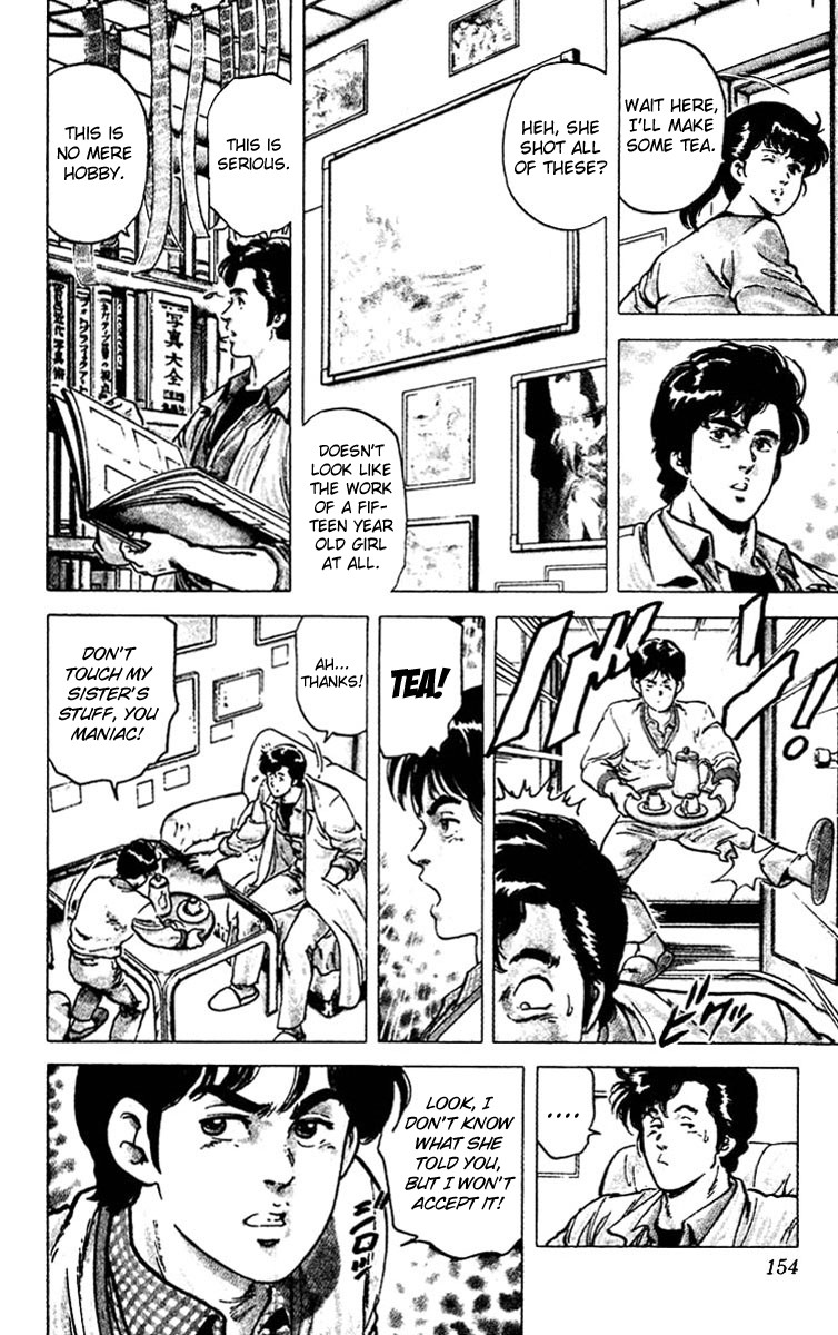 City Hunter chapter 49 page 13