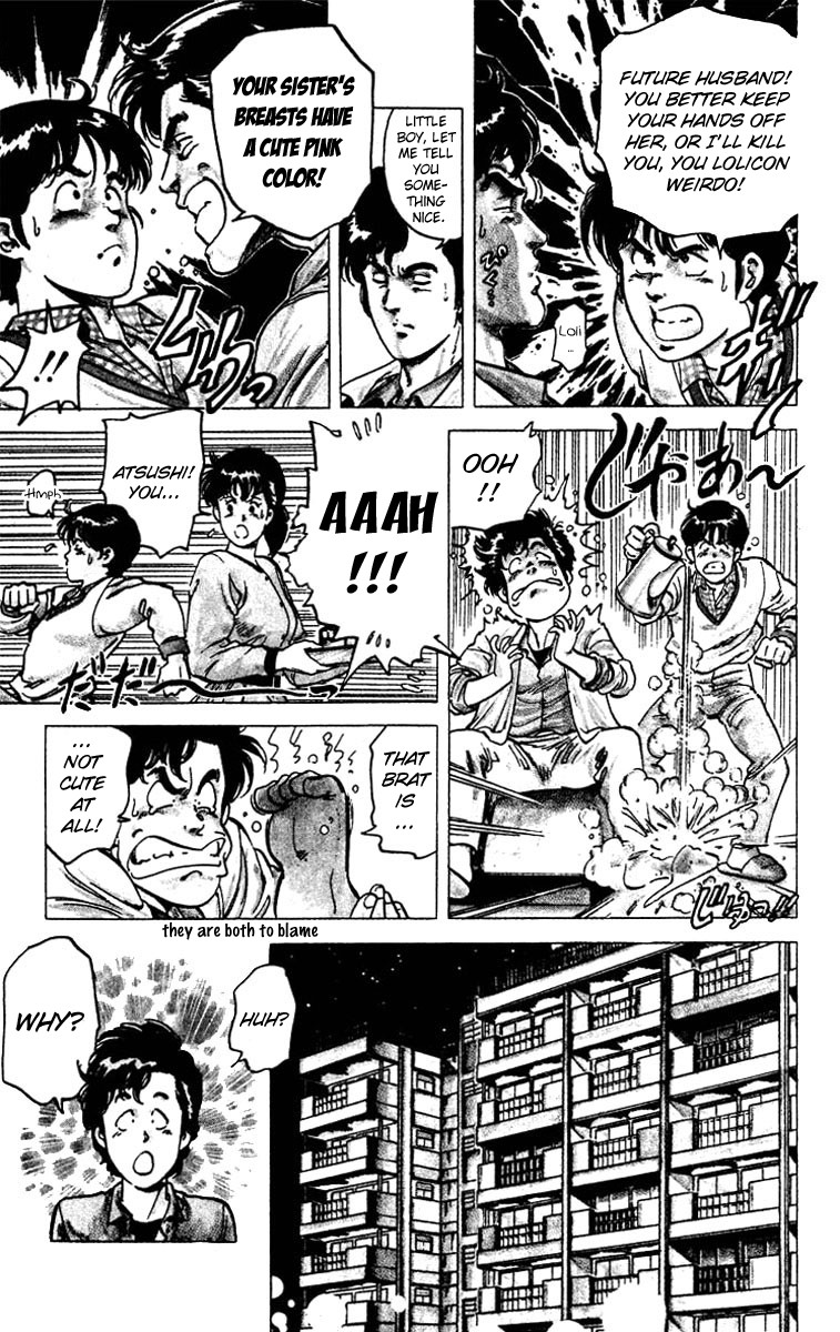 City Hunter chapter 49 page 14