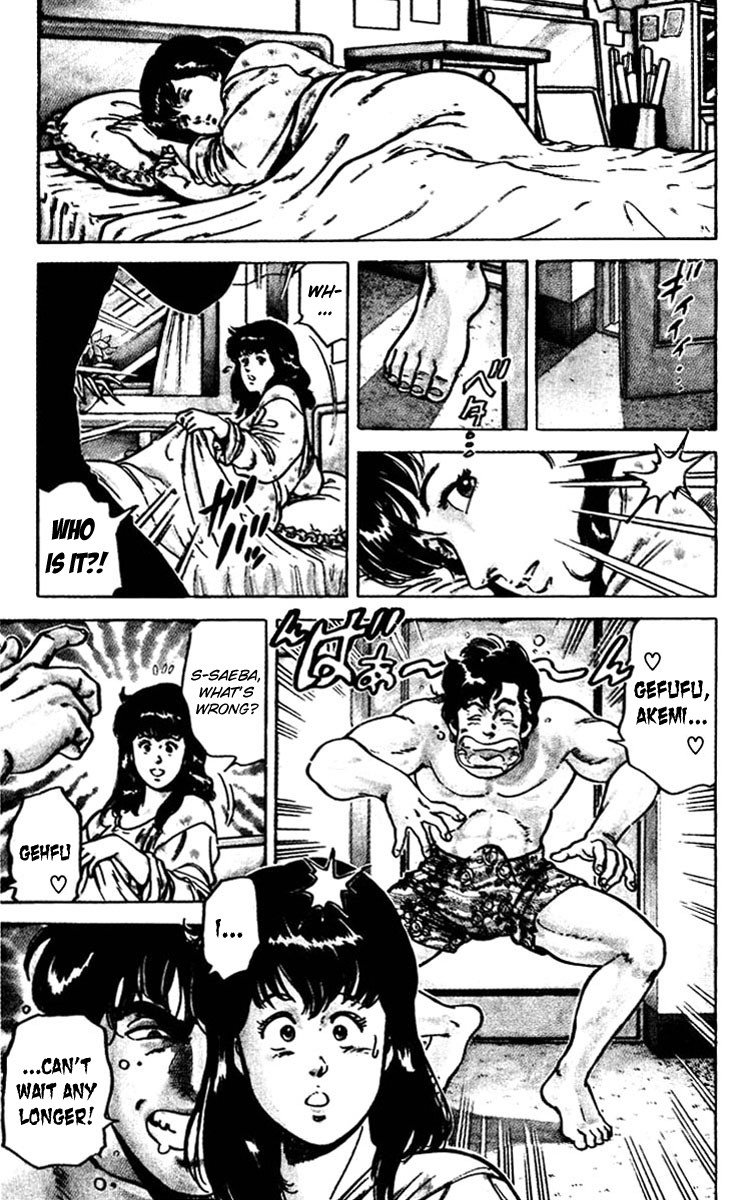 City Hunter chapter 49 page 16