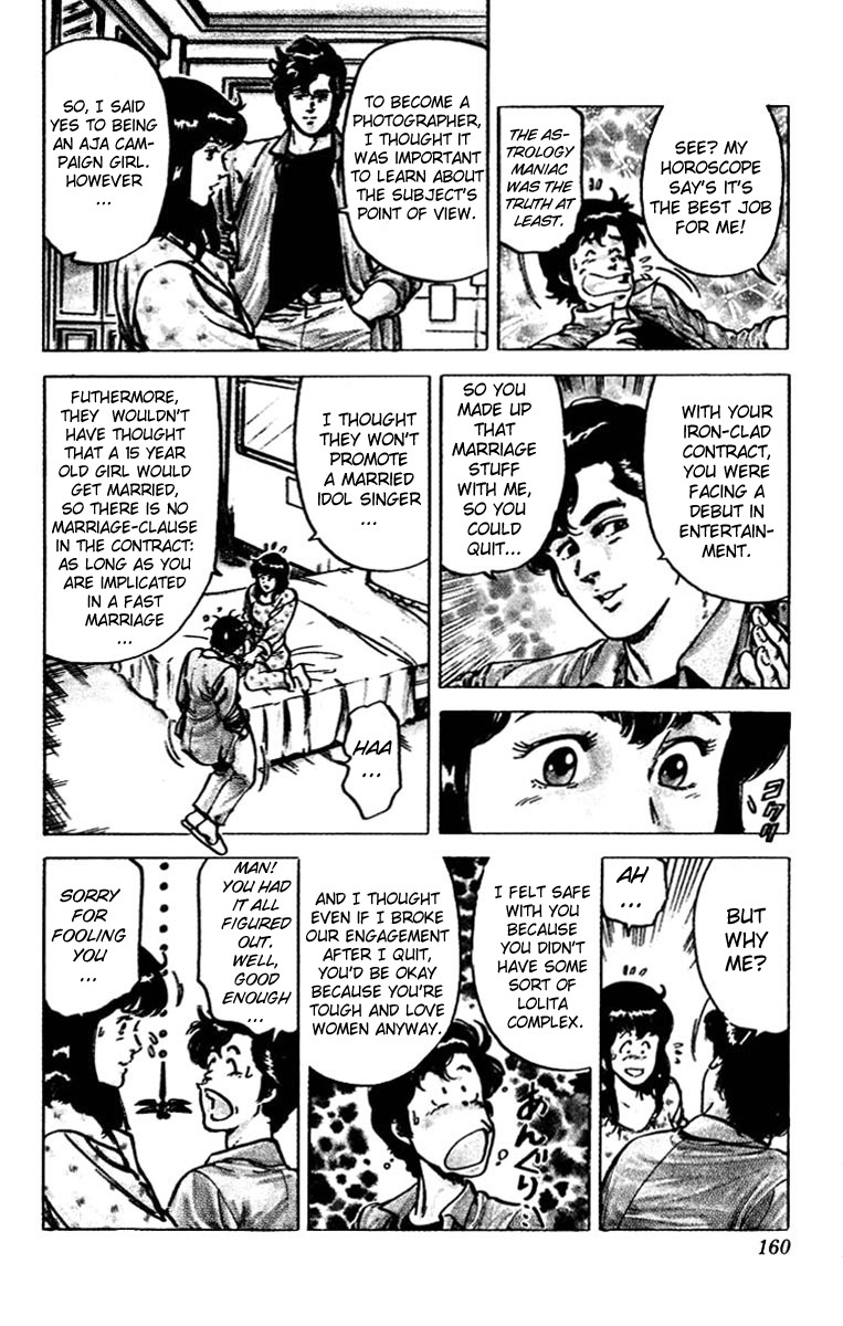 City Hunter chapter 49 page 19