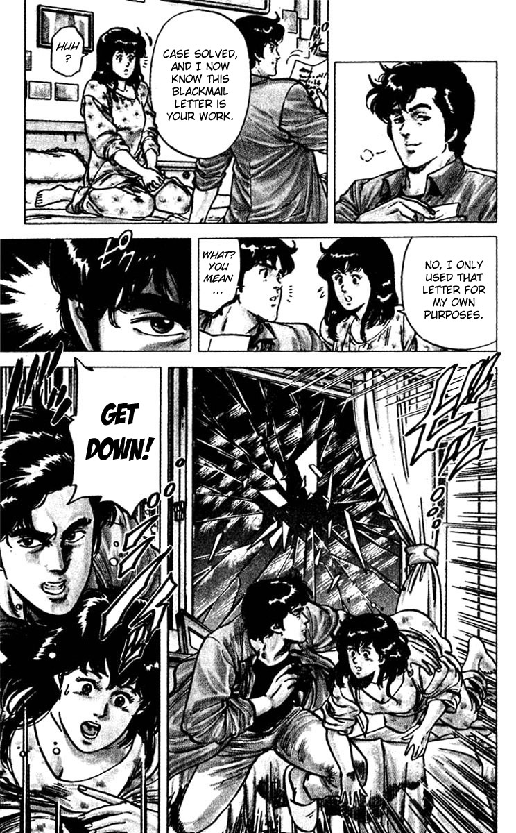 City Hunter chapter 49 page 20