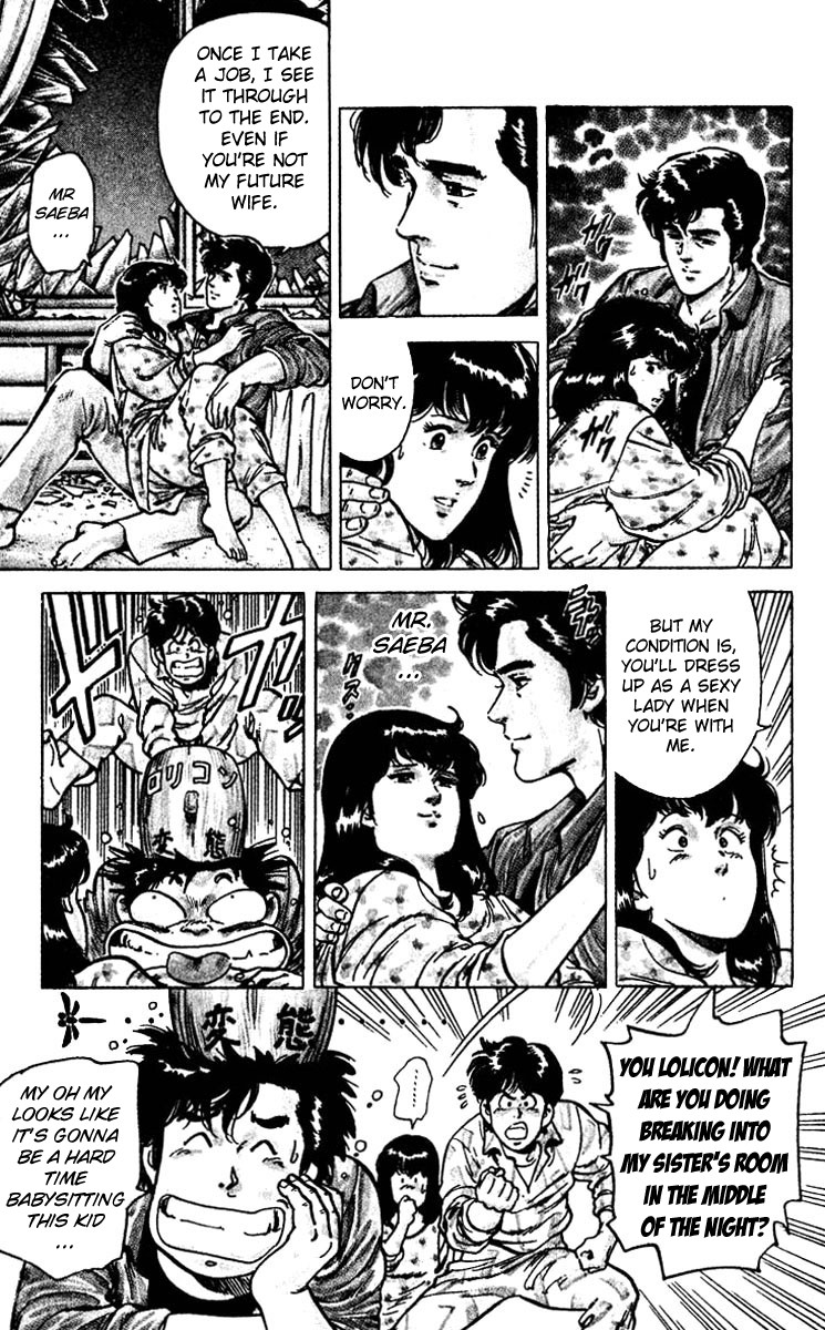 City Hunter chapter 49 page 22