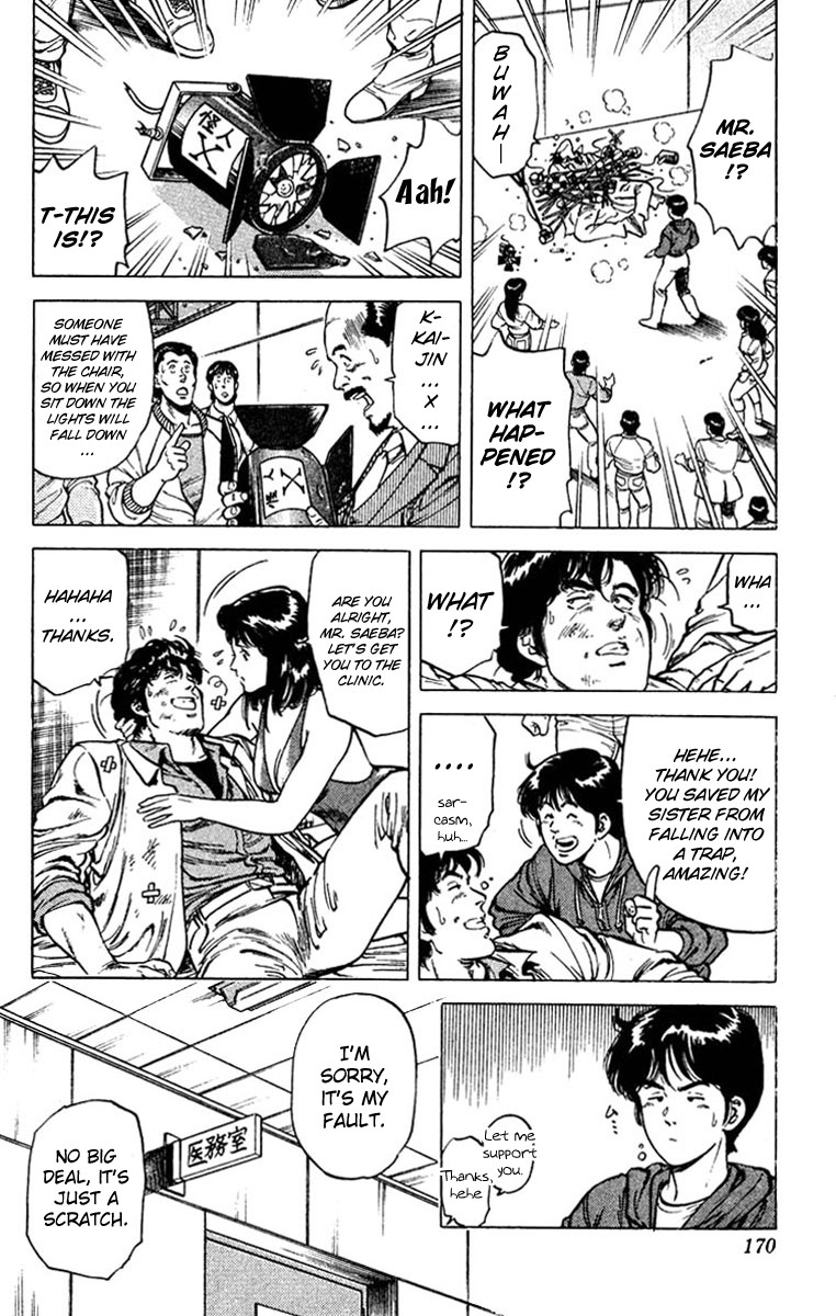 City Hunter chapter 49 page 29