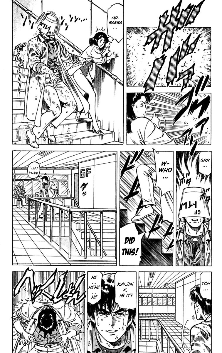 City Hunter chapter 49 page 31