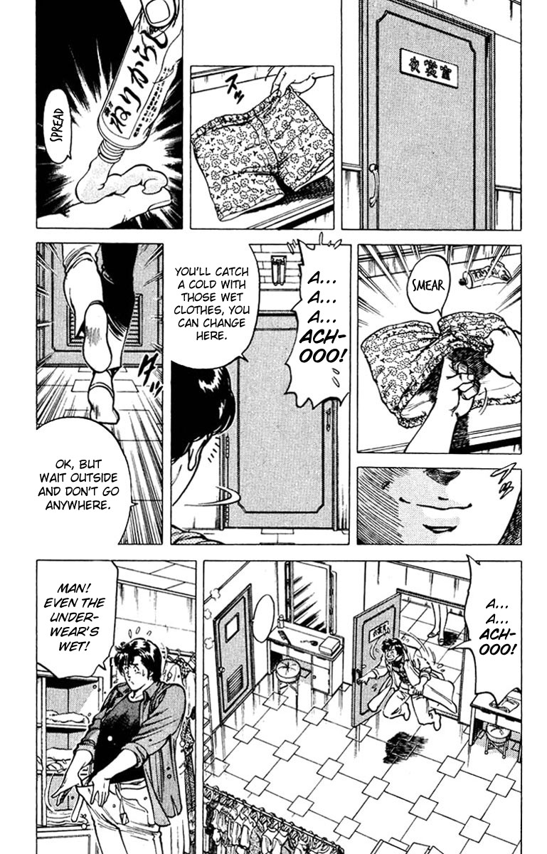 City Hunter chapter 49 page 32