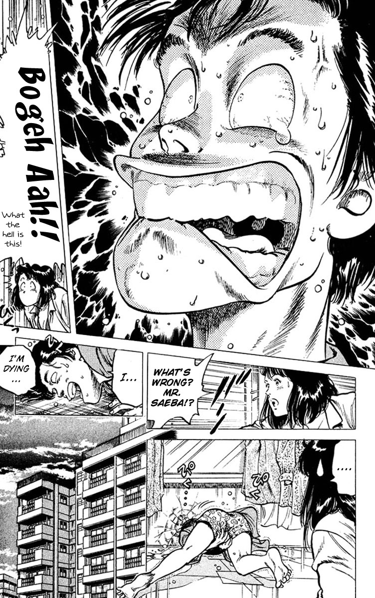 City Hunter chapter 49 page 34