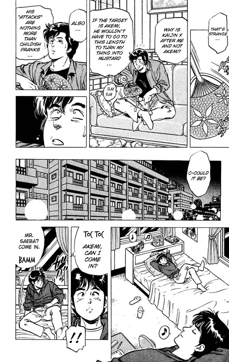 City Hunter chapter 49 page 35