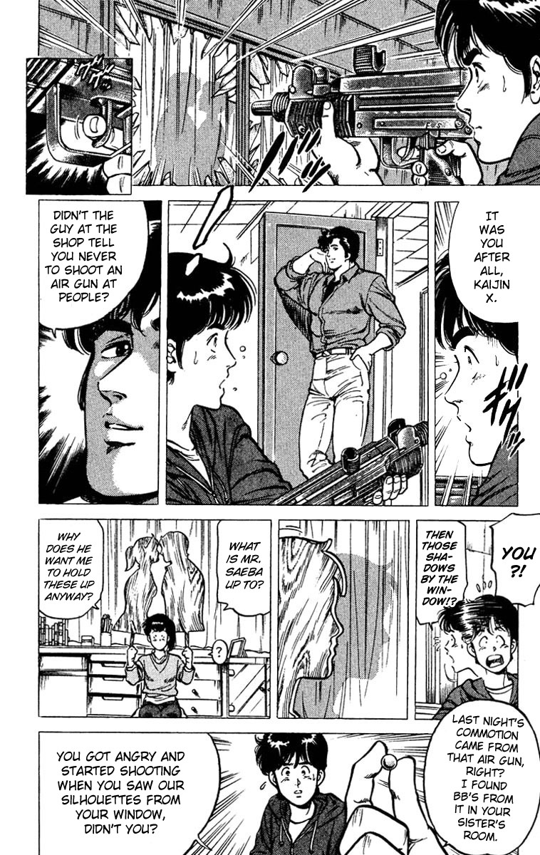 City Hunter chapter 49 page 37