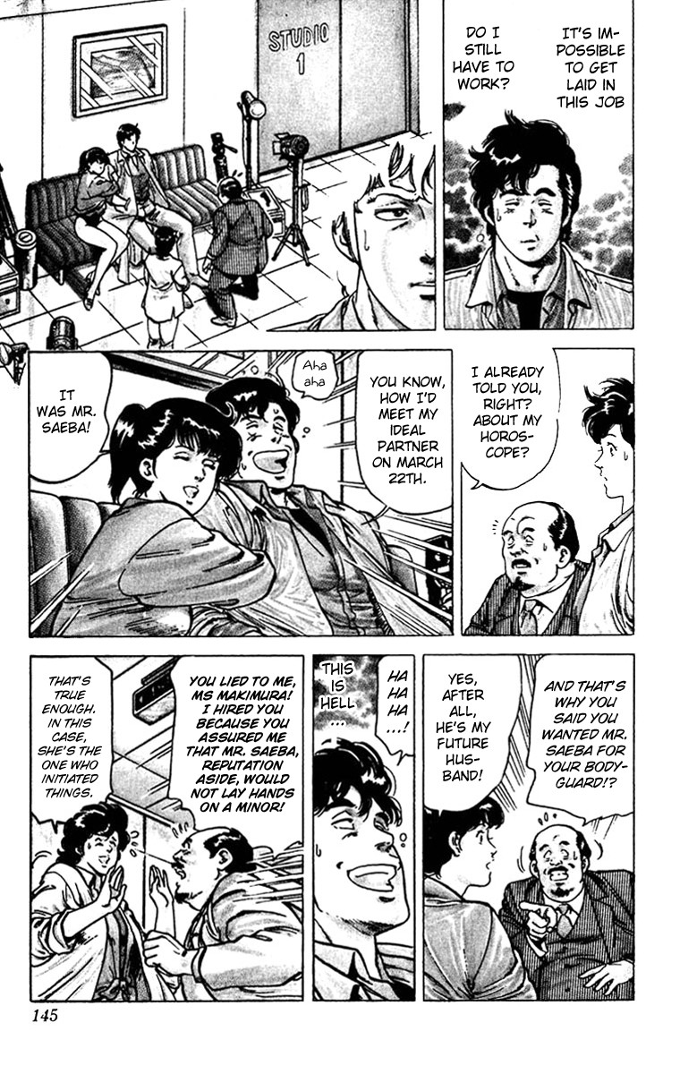 City Hunter chapter 49 page 4