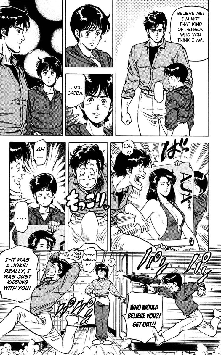 City Hunter chapter 49 page 40