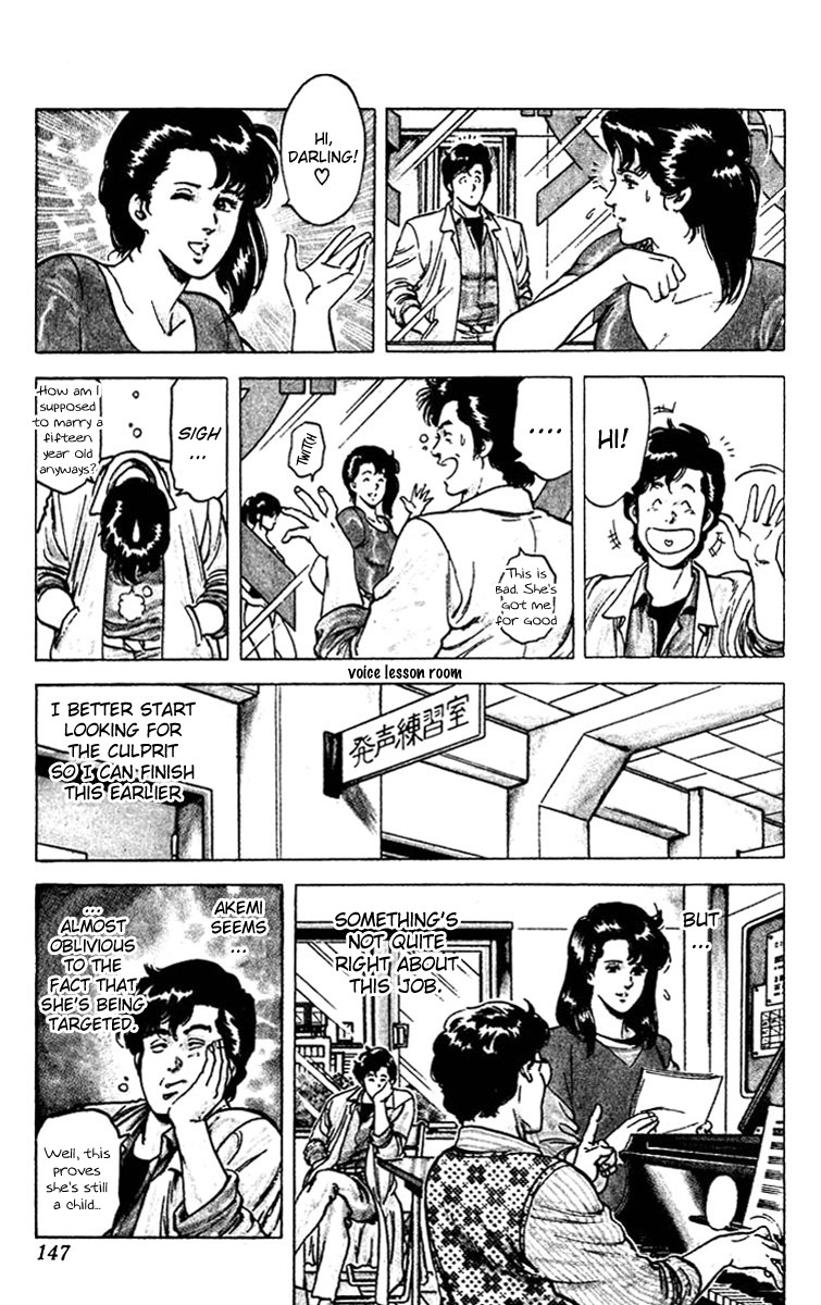 City Hunter chapter 49 page 6