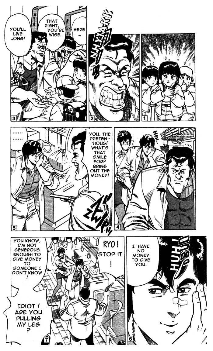 City Hunter chapter 5 page 12