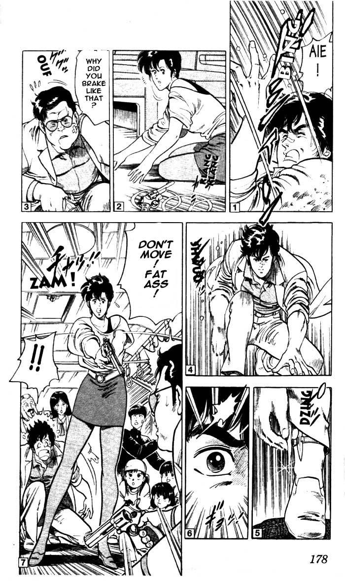 City Hunter chapter 5 page 16