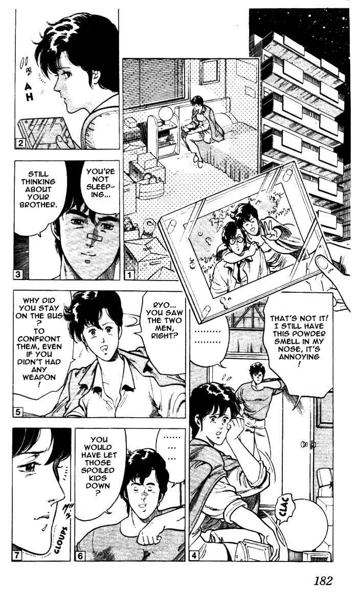 City Hunter chapter 5 page 20