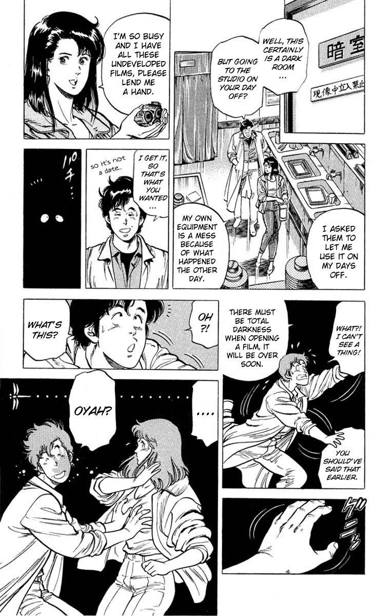 City Hunter chapter 50 page 11