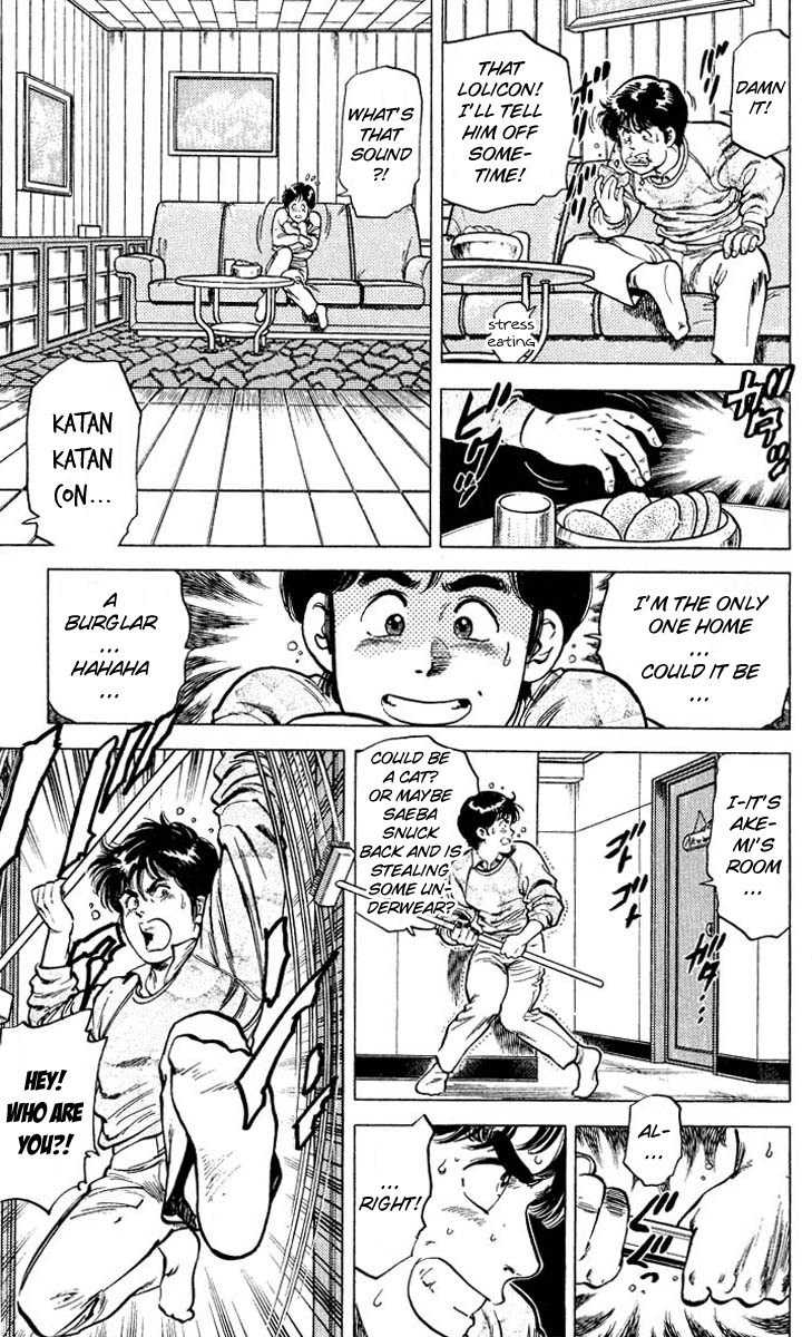 City Hunter chapter 50 page 13