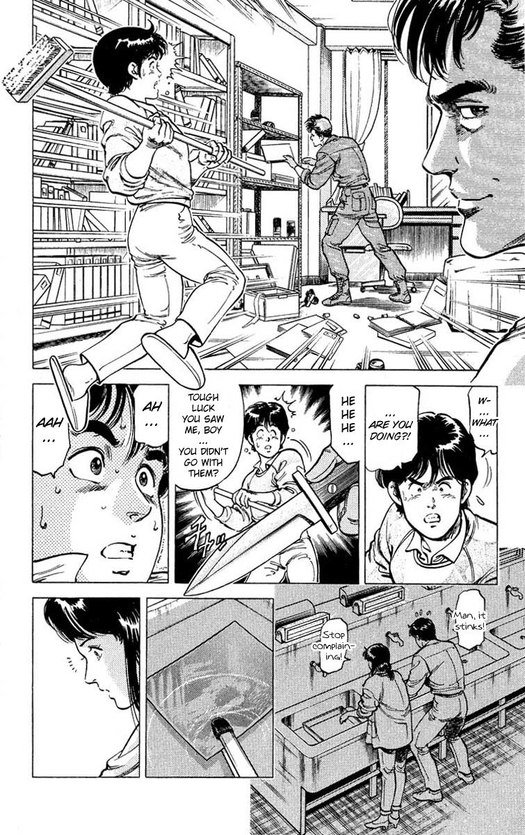 City Hunter chapter 50 page 14